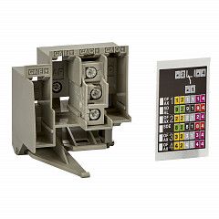 Pomožni kontakt - SD - 1 NO/NC - 6 A - za NS630b do 3200