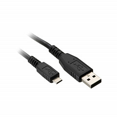 USB povezovalni kabel za PC dolžine 4,5m