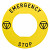 Napisna legenda za O 60 za izklop v sili - EMERGENCY STOP/logo ISO13850